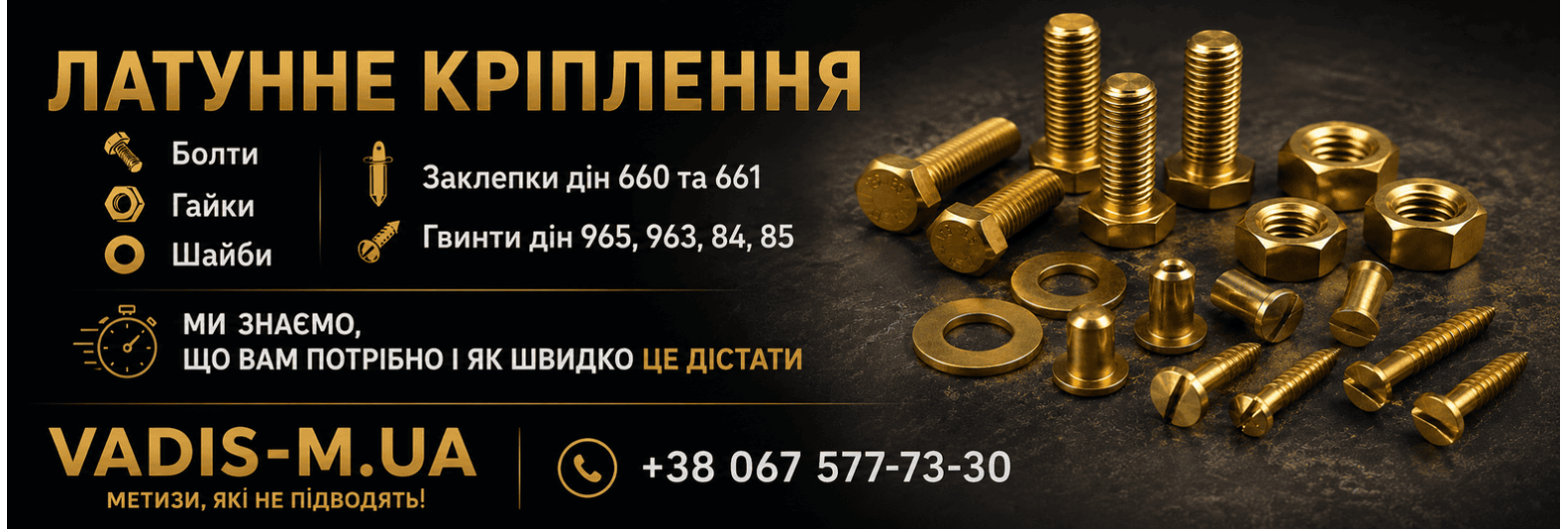 51