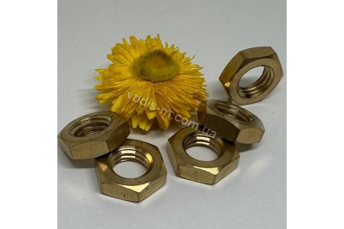 DIN 936 латунь Гайка низька шестигранна з дрібним кроком